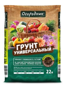 Frame 63485КТ БУБи 01