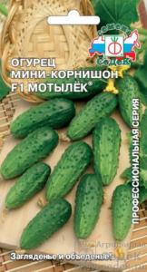 Огурец Мотылек F1 (Седек)