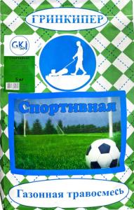 Газон Спортивная травосмесь  5кг-Гринкипер