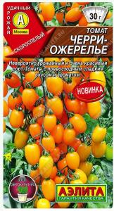 Скриншот 02-09-2026 140522