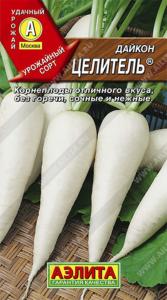 Дайкон Целитель цилиндрический 1г Ср (Аэлита)