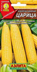 Кукуруза Царица сахарная 7г Ранн (Аэлита)
