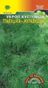 Укроп Травушка муравушка 2г Ср (Цвет сад)