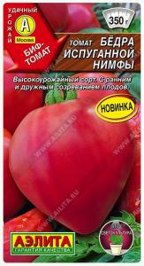 Скриншот 02-09-2026 124853