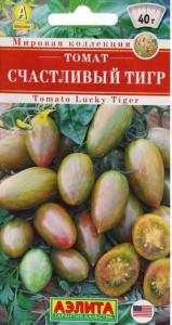 Томат Счастливый тигр ---   Мировая коллекция 20шт