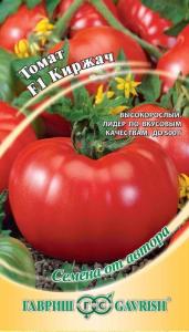 Томат Киржач F1 0,1г. автор. Гавриш