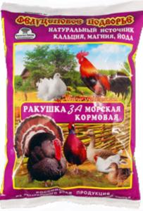 Ракушка кормовая 1кг морск. д- дом. птицы -10шт КП