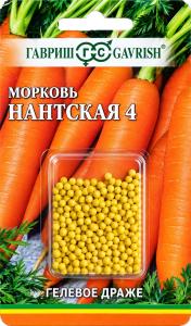 Морковь гран. Нантская 4 300шт Ср (Гавриш)