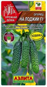 Скриншот 02-09-2026 121522