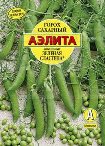 Горох Зеленая сластена  25г. Аэлита