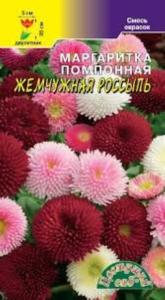Маргаритка Жемчужная россыпь, смесь Цвет.Сад