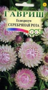 Гелихризум Серебряная роза 0,01 г Одн 70 см (Гавриш)