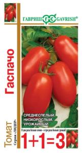 Томат Гаспачо 0,1г Дет Ранн (Гавриш) 1+1