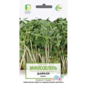 Микрозелень Дайкон Микс 5г (Поиск)