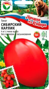Томат Сибирский карлик 20шт Дет Ср (Сиб сад) серия ЛС