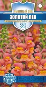 Антирринум (Львиный зев) Золотой лев 0,1г (Гавриш) Русский богатырь