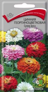 Цинния Супер Йога смеь 0,4г (Поиск) Цинния Супер Йога смеь 0,4г (Поиск)