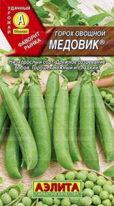 Горох Медовик 10г. Аэлита