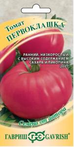 Томат Первоклашка 0,05г Дет Ранн (Гавриш) автор Томат Первоклашка 0,05г Дет Ранн (Гавриш) автор
