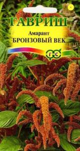 Амарант Бронзовый век 0,1г Гавриш