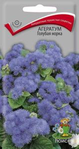 Агератум Голубая норка 0,1г. Поиск