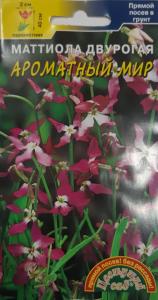 Маттиола Ароматный Мир 0,3г (Цвет сад) Маттиола Ароматный Мир 0,3г (Цвет сад)
