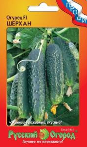Огурец Шерхан F1 5шт Пч Ранн (НК) Огурец Шерхан F1 5шт Пч Ранн (НК)