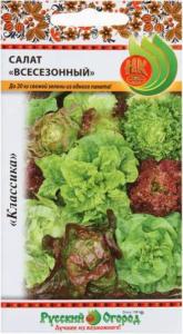 Салат Всесезонный смесь 1,0г. НК