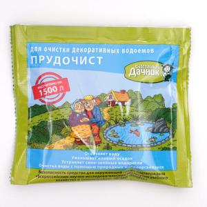 Для иск.водоемов, прудов, фонтанов Прудочист 30г 5-40 СТМ