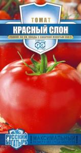 Томат Красный слон 0,1г (Гавриш) Русский богатырь