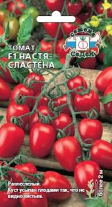 Томат Настя Сластена F1,И.черри,урож,до35г 0,05г.(Седек)