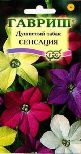 Табак душ. Сенсация крылатый 0,05г Одн смесь 70см (Гавриш)