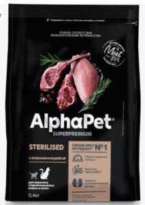Корм д/кошек сух 400г с ягненком и индейкой, стерилиз. ALPHAPET