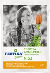 Селитра аммиачная с микроэлиментами 1кг (N-34,4%) 1-25 Фертика НОВИНКА!!!СУПЕР ЦЕНА!!!