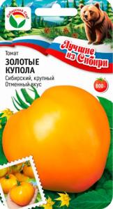 Томат Золотые купола 20шт Дет Ср (Сиб сад) серия ЛС