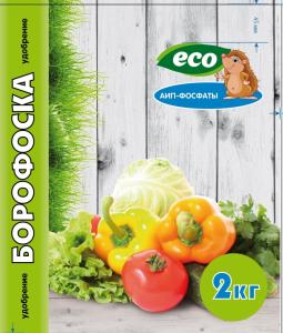 Борофоска 2кг (ВPKСа-0,25:10:16:20) 10-300 АИПФ