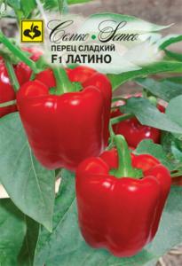Перец Латино F1 -ранн, мясистый, кубовид- Семко