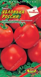 Томат Томат Яблонька 20шт Дет Ранн (Аэлита)