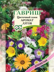 Газон 30г Аромат лугов цветочный /душистый (Гавриш)