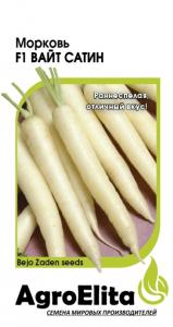 Мангольд Бали 1г (АгроЭлита) Бейо