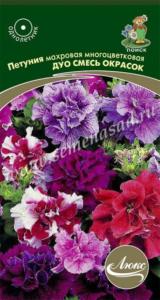 Петуния Дуо Смесь окрасок, махр.мнгцвет 10шт.Поиск