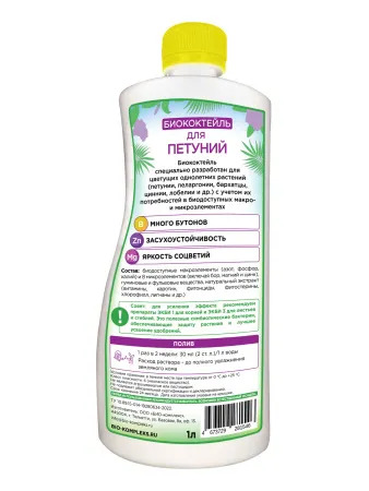 451b95c4_f7f5_11ec_959f_e43d1a17f1f9_9544df02_22d4_11ed_95a0_e43d1a17f1f9.resize1