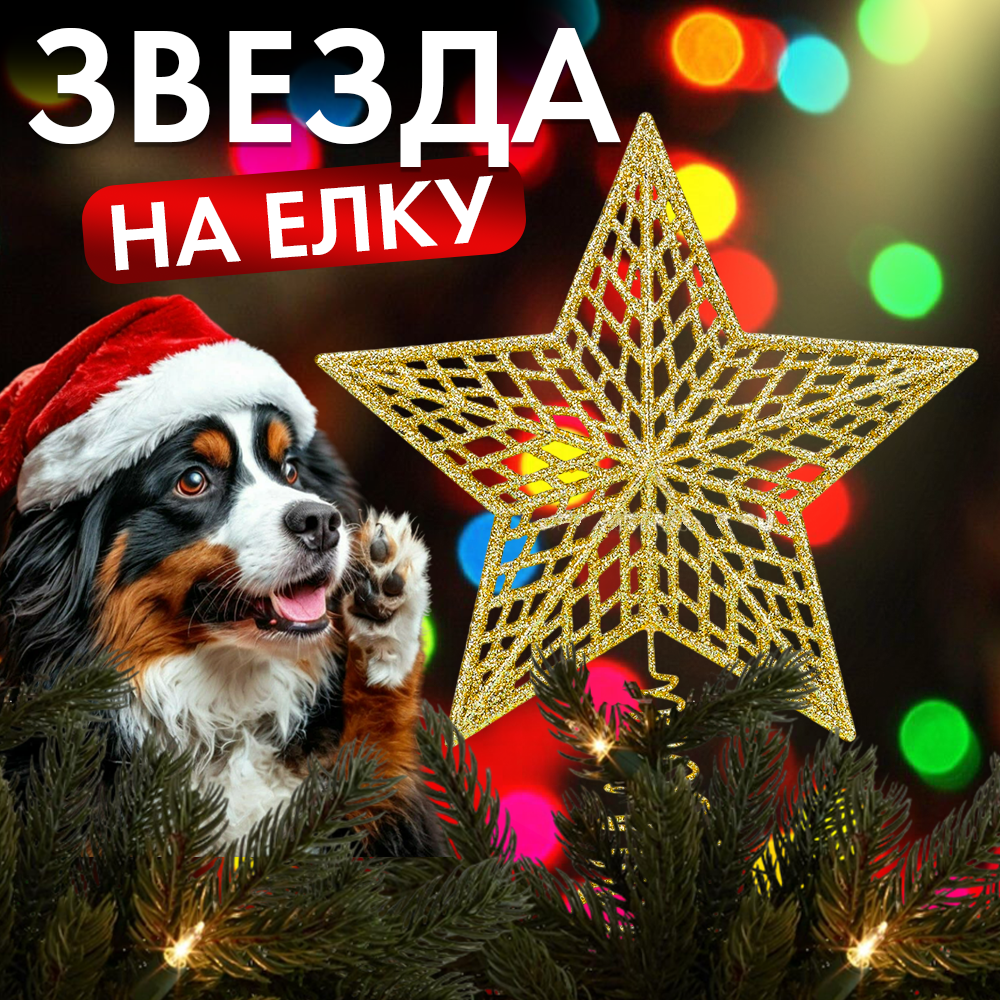 4у32431 4у32431
