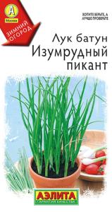Лук батун Изумрудный пикант 0,2г Ср (Аэлита)