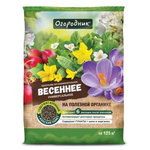 Frame 63466КТ БУБи 01