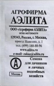 Огурец Либелле F1 10шт Пч Ср (Аэлита) б-п 20-3000