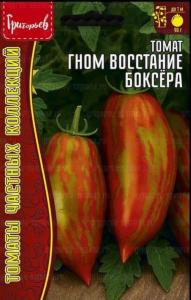 Томат Гном Восстание Боксера 10шт Дет Ср (Сиб.сад) Редкие семена