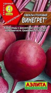 Скриншот 03-11-2022 085306