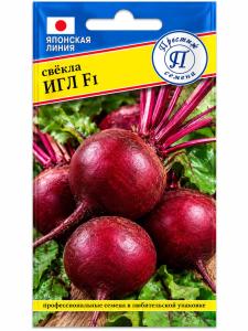 Свекла Игл F1 1г округлая Ср (Престиж)