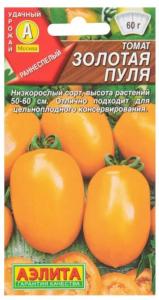 Томат Золотая пуля 20шт Дет Ранн (Аэлита)